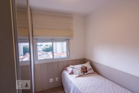 Apartamento à venda com 77m², 3 quartos e 2 vagasQuarto 1