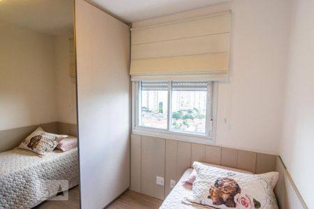 Apartamento à venda com 77m², 3 quartos e 2 vagasQuarto 1