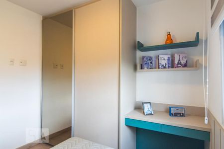 Apartamento à venda com 77m², 3 quartos e 2 vagasQuarto 2