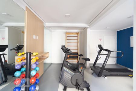 Apartamento à venda com 28m², 1 quarto e sem vagaAcademia