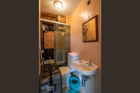 Área de Serviço - Banheiro de apartamento à venda com 4 quartos, 163m² em Paraíso, São Paulo