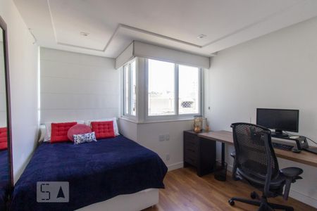 Apartamento à venda com 146m², 3 quartos e 1 vaga Apartamento à venda com 146m², 3 quartos e 1 vagaQuarto 1