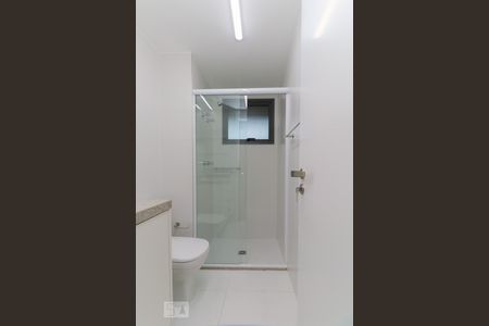 Apartamento para alugar com 150m², 2 quartos e 2 vagasSuíte 1