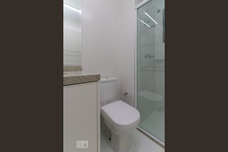 Apartamento para alugar com 150m², 2 quartos e 2 vagasSuíte 1