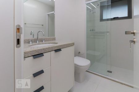 Apartamento para alugar com 150m², 2 quartos e 2 vagasSuíte 1