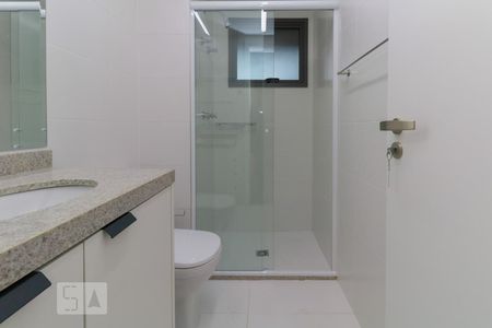 Apartamento para alugar com 150m², 2 quartos e 2 vagasSuíte 1