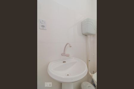 Apartamento à venda com 47m², 2 quartos e sem vagaBanheiro