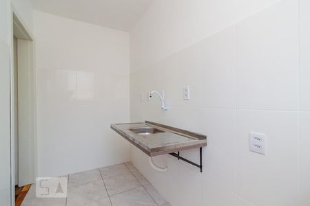 Apartamento à venda com 47m², 2 quartos e sem vagaCozinha