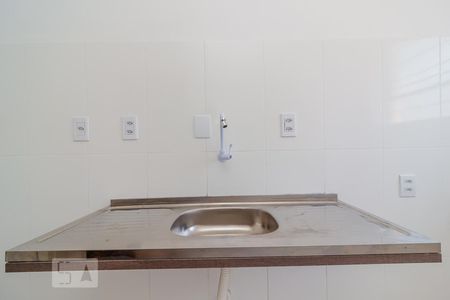 Apartamento à venda com 47m², 2 quartos e sem vagaCozinha