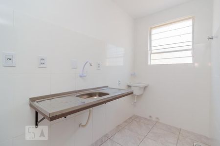 Apartamento à venda com 47m², 2 quartos e sem vagaCozinha