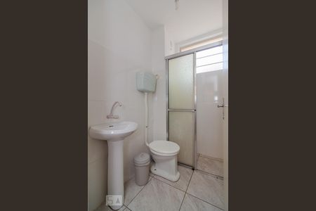 Apartamento à venda com 47m², 2 quartos e sem vagaBanheiro