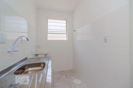 Apartamento à venda com 47m², 2 quartos e sem vagaCozinha