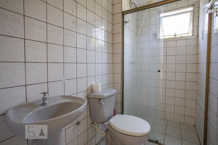 Apartamento para alugar com 59m², 2 quartos e 1 vagaBanheiro