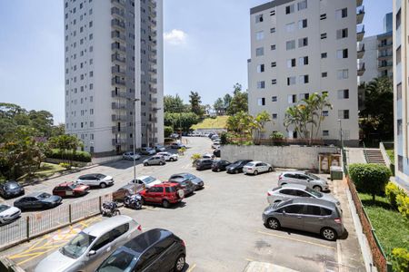 Apartamento para alugar com 59m², 2 quartos e 1 vagaVista