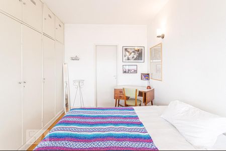 Quarto de apartamento para alugar com 1 quarto, 40m² em República, São Paulo
