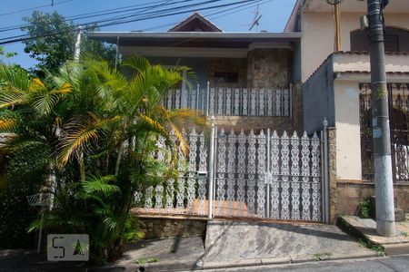 Casa à venda com 260m², 3 quartos e 6 vagasFachada