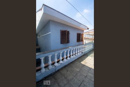 Casa à venda com 260m², 3 quartos e 6 vagasÁrea de Serviço