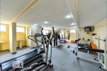 Apartamento à venda com 65m², 2 quartos e 1 vagaAcademia