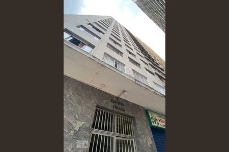 Apartamento à venda com 42m², 1 quarto e sem vagaFachada