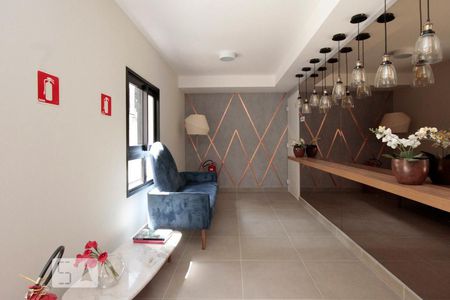 Apartamento para alugar com 25m², 1 quarto e sem vagaHall de Entrada