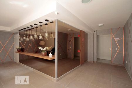 Apartamento para alugar com 25m², 1 quarto e sem vagaHall de Entrada