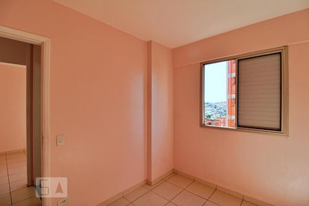 Quarto 1 de apartamento para alugar com 2 quartos, 50m² em Jardim Catanduva, São Paulo