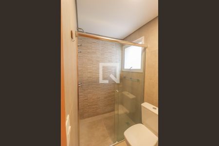 Apartamento para alugar com 104m², 3 quartos e 2 vagas Apartamento para alugar com 104m², 3 quartos e 2 vagasSuíte