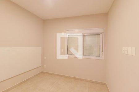 Suíte de apartamento para alugar com 3 quartos, 104m² em Vila Lacerda, Jundiaí
