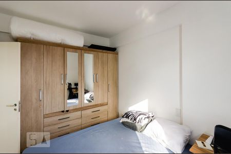 Apartamento para alugar com 44m², 1 quarto e 1 vagaQuarto