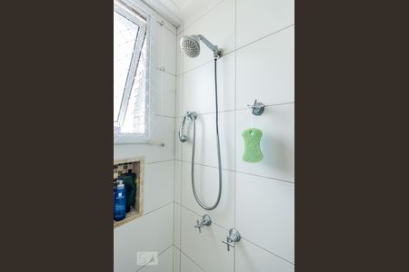 Apartamento para alugar com 44m², 1 quarto e 1 vagaChuveiro