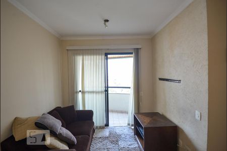 Apartamento para alugar com 40m², 1 quarto e 2 vagasSala