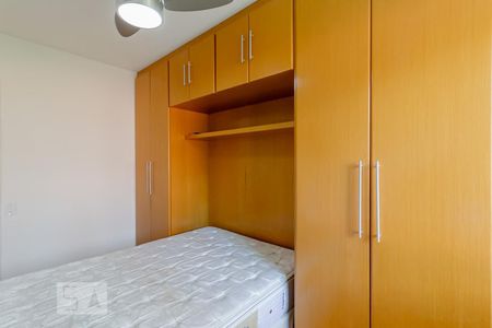Apartamento para alugar com 40m², 1 quarto e 1 vagaQuarto 