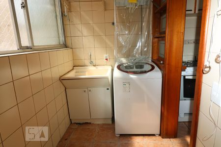 Apartamento para alugar com 77m², 2 quartos e 1 vaga Apartamento para alugar com 77m², 2 quartos e 1 vagaÁrea de Serviço