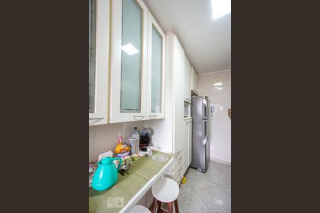 Apartamento à venda com 83m², 2 quartos e 1 vaga Apartamento à venda com 83m², 2 quartos e 1 vagaCozinha