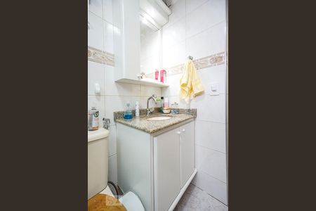 Apartamento à venda com 83m², 2 quartos e 1 vaga Apartamento à venda com 83m², 2 quartos e 1 vagaBanheiro