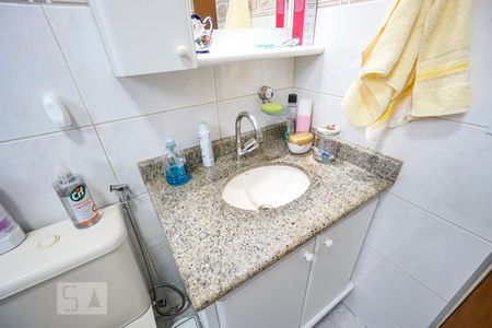 Apartamento à venda com 83m², 2 quartos e 1 vaga Apartamento à venda com 83m², 2 quartos e 1 vagaPia