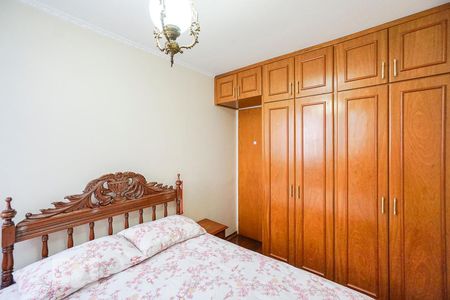Apartamento à venda com 83m², 2 quartos e 1 vaga Apartamento à venda com 83m², 2 quartos e 1 vagaQuarto 02