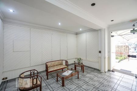 Apartamento à venda com 83m², 2 quartos e 1 vaga Apartamento à venda com 83m², 2 quartos e 1 vagaHall social