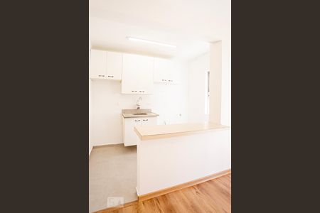 Apartamento à venda com 40m², 1 quarto e 1 vaga Apartamento à venda com 40m², 1 quarto e 1 vagaCozinha