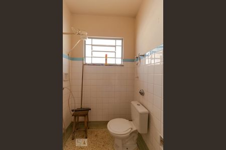 Casa à venda com 193m², 4 quartos e 5 vagasBanheiro de Serviço