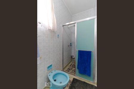 Casa à venda com 193m², 4 quartos e 5 vagasBanheiro