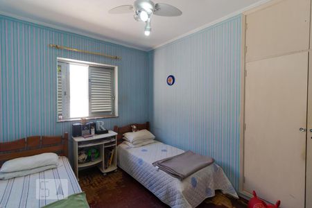 Casa à venda com 193m², 4 quartos e 5 vagasQuarto 01