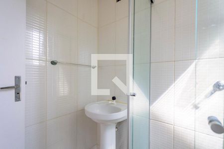 Apartamento à venda com 42m², 2 quartos e 1 vaga Apartamento à venda com 42m², 2 quartos e 1 vagaBanheiro