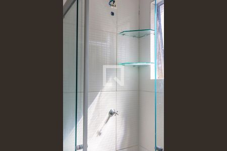 Apartamento à venda com 42m², 2 quartos e 1 vaga Apartamento à venda com 42m², 2 quartos e 1 vagaBanheiro