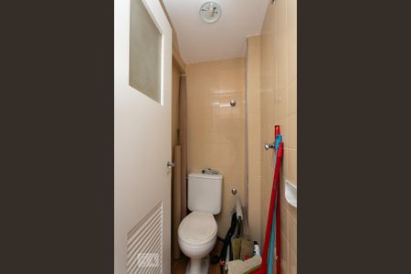 Apartamento para alugar com 67m², 2 quartos e 2 vagas Apartamento para alugar com 67m², 2 quartos e 2 vagasÁrea de Serviço