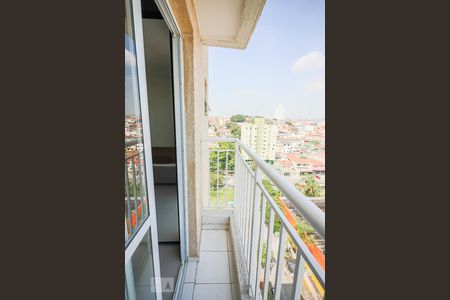 Apartamento para alugar com 1 quarto, 26m² em Vila Butantã, São Paulo