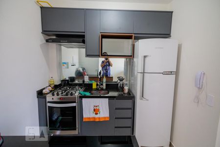 Apartamento para alugar com 1 quarto, 26m² em Vila Butantã, São Paulo