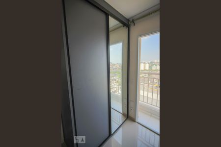 Apartamento para alugar com 1 quarto, 26m² em Vila Butantã, São Paulo