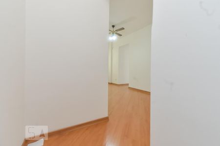 Entrada de Apartamento com 1 quarto, 54m² Santa Cecília