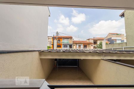 Casa à venda com 227m², 3 quartos e 4 vagasQuarto 1 - Vista da Sacada
